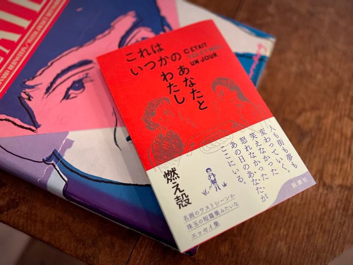 時代遅れの「男らしさ」はもういらない。 40代テレビマンがロールモデルと推す小説家・燃え殻が体現する“しなやかな大人の余裕”とは？