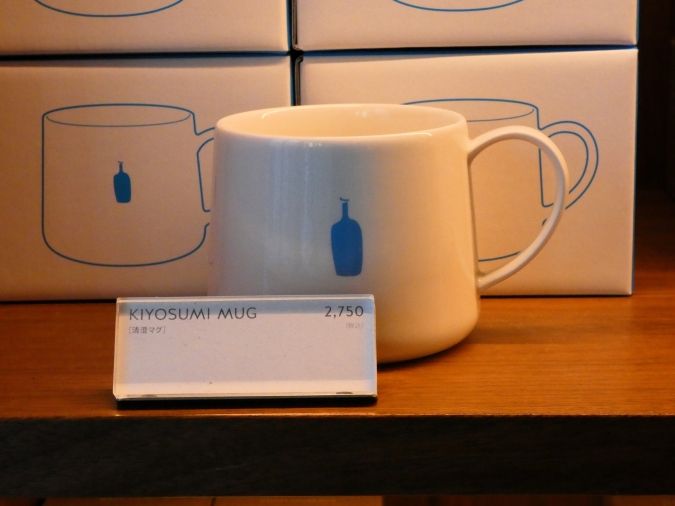 ブルーボトルコーヒー 福岡天神カフェ マグカップ