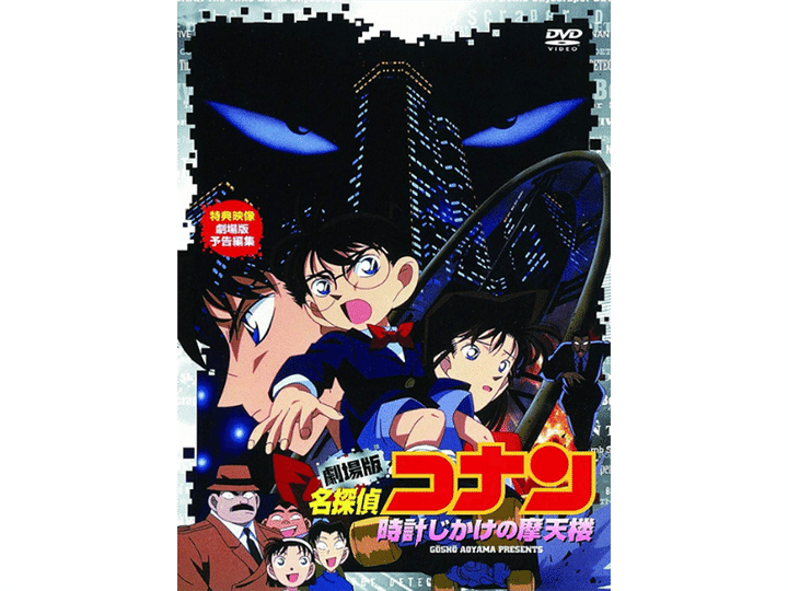 画像出典：Amazon