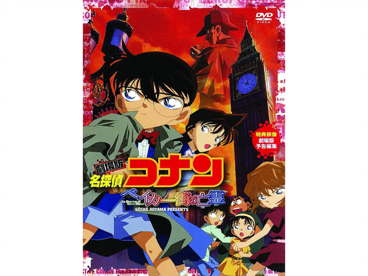 画像出典：Amazon