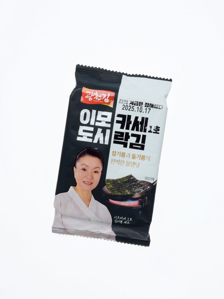 Netflix『白と黒のスプーン 〜料理階級戦争〜』コラボの韓国海苔