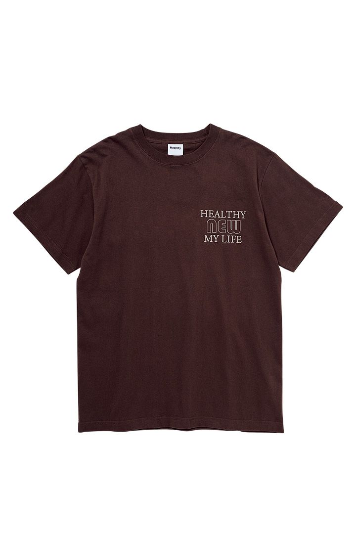 ワントーンで楽ちんおしゃれしたいならやっぱりブラウン。おすすめアイテム14選