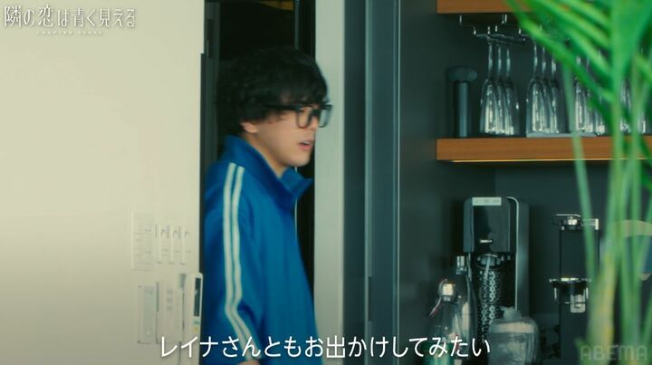 【写真・画像】29歳俳優、一目惚れした27歳美女の彼氏に堂々宣言「レイナさんとおでかけしたい」 2枚目