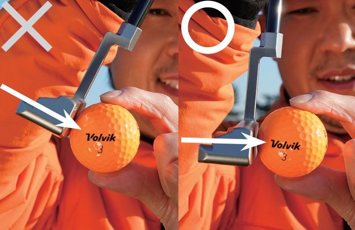 ショートパットとロングパット、打ち分けのコツは？