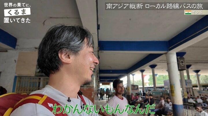 【写真・画像】ひろゆき、令和ロマンくるまにスルーされ苛立ち「そこまでわかんないもんなんだ」 3枚目