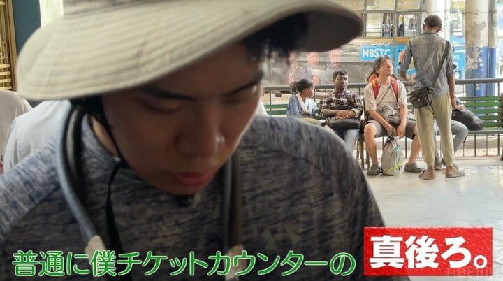 【写真・画像】ひろゆき、令和ロマンくるまにスルーされ苛立ち「そこまでわかんないもんなんだ」 2枚目