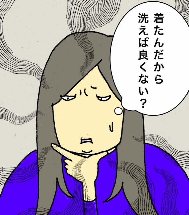 母の認知症介護日記／ワフウフ