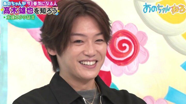 あのちゃんねる