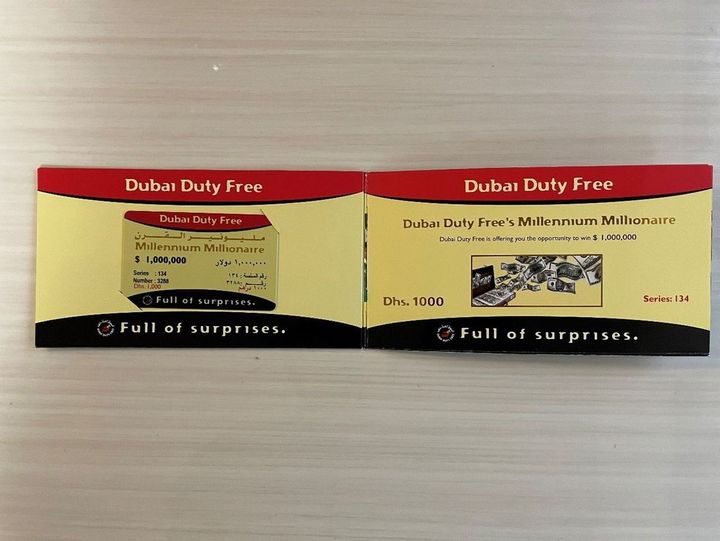 富裕層が熱狂するドバイの1枚4万円の宝くじ