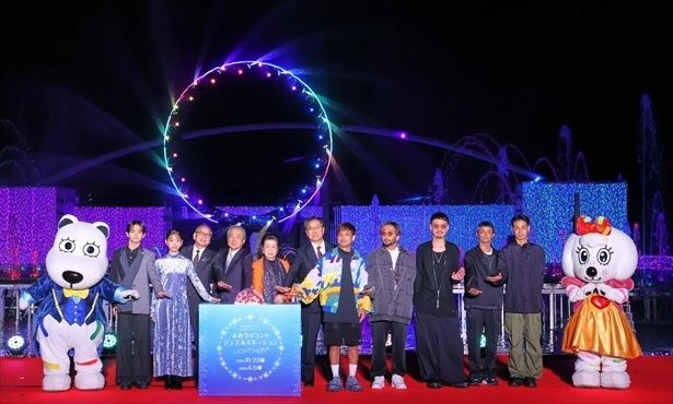 「よみうりランド ジュエルミネーション 2025」点灯式の様子