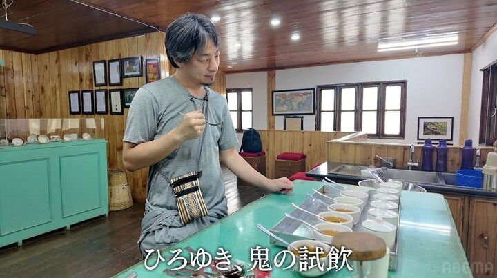 【写真・画像】ひろゆき、妻へのプレゼントを真剣吟味＆爆買い「愛を感じる」「ラブラブやん」ファン注目 2枚目