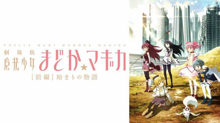 【写真・画像】声優が描いた『まどか☆マギカ』放送後イラスト 1枚目