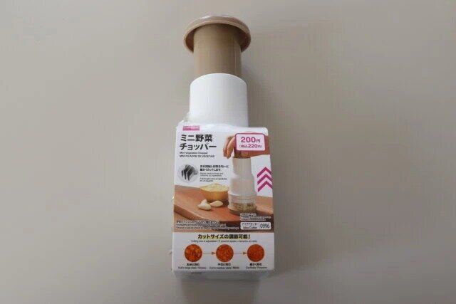 ダイソー ミニ野菜チョッパー パッケージ