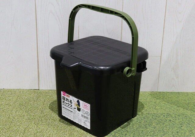 ダイソー 座れるボックス パッケージ