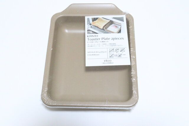 3COINS スリーコインズ トースタープレート2枚セット パッケージ