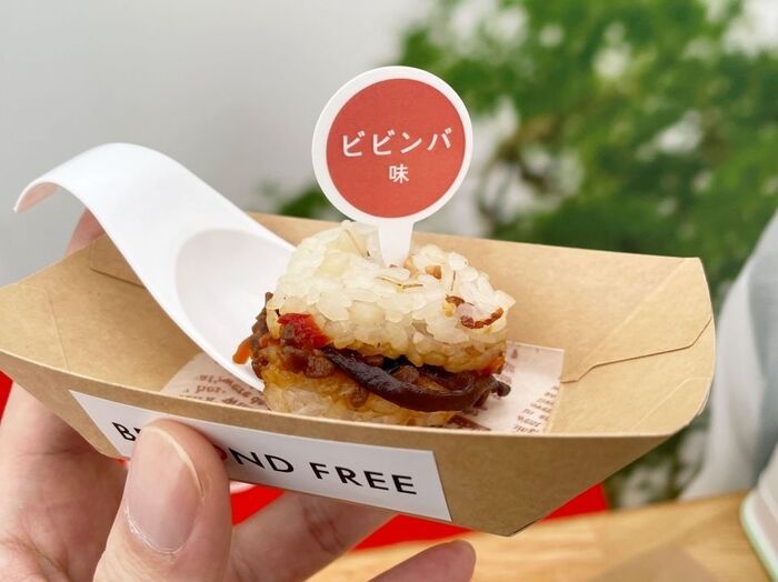 植物由来なのに満足度120％！？BEYOND FREE新作『雑穀ライスバーガー』全5種を本気で食べ比べてきました【桜木町イベントレポ】