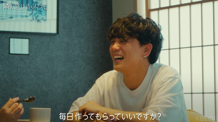 【写真・画像】出会う男性全員が好きになる！BAR経営の27歳美女に29歳俳優「一目惚れした自分がいた」 2枚目