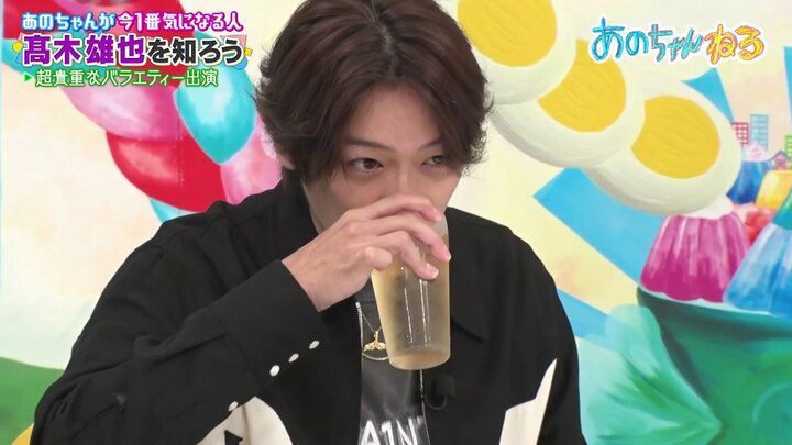 あのちゃんねる