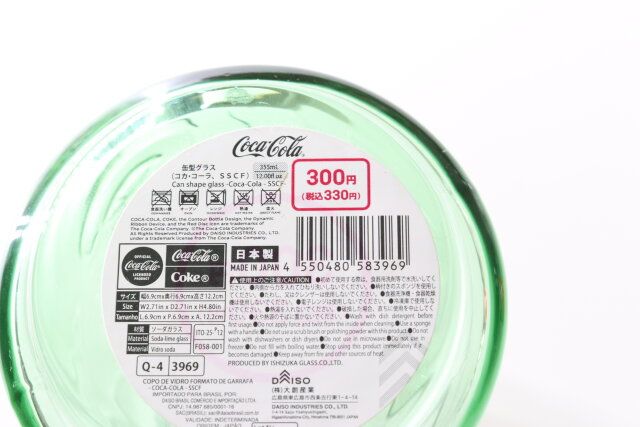 ダイソー 缶型グラス（コカ・コーラ、SSCF） JANコード