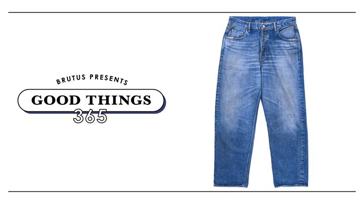 〈フルカウント〉 × 〈ポップ トレーディング カンパニー〉のジーンズ