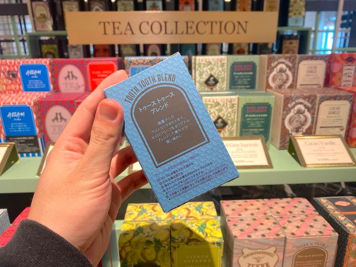 「TOOTH TOOTH BISTRO&CAFE」紅茶