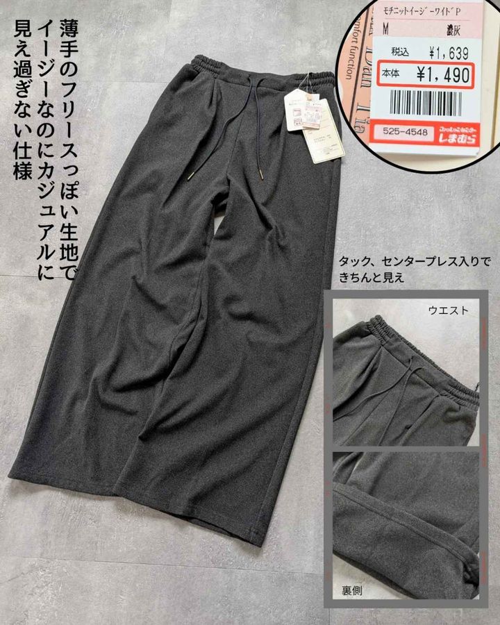 画像3: 出典：Instagram