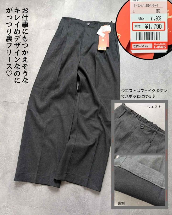 画像1: 出典：Instagram