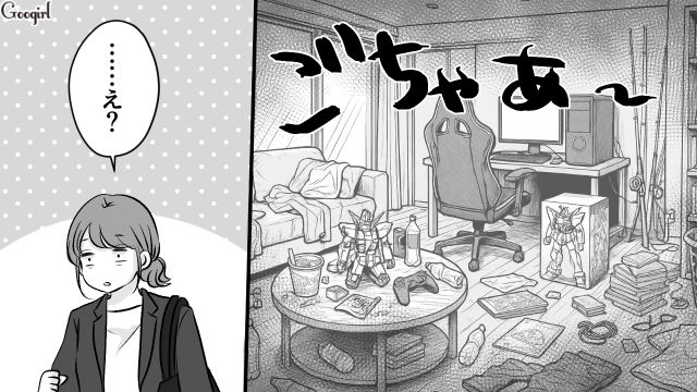 子どもの貯金に手を出した単身赴任夫…突撃訪問したら自宅がオモチャだらけだった話