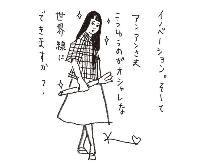 堀潤の社会のじかん。今回のテーマは「国際プラスチック条約」です。