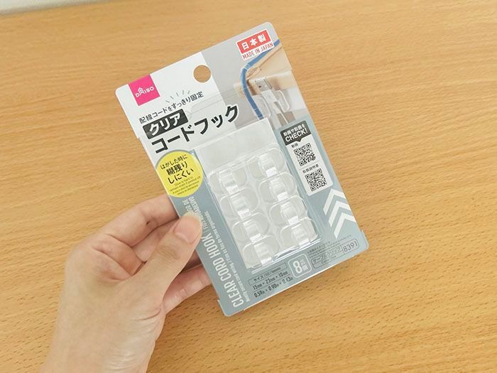 スパチュラ、もうフタに置きません！【100均】意外なアイテムで、衛生的なスパチュラスタンドができました♪