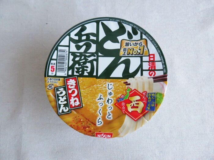 『スーパーカップ抹茶味』の信じられない食べ方が登場！「まさかの公式レシピだなんて…」食べるのに勇気が必要！？