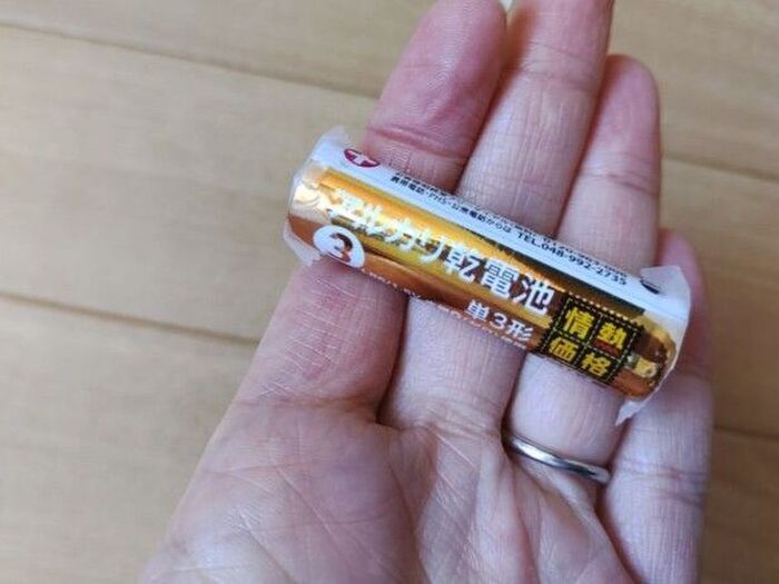 そのまま放置はNG！？「乾電池」の正しい保管方法。いざという時に覚えておくと助かります♪