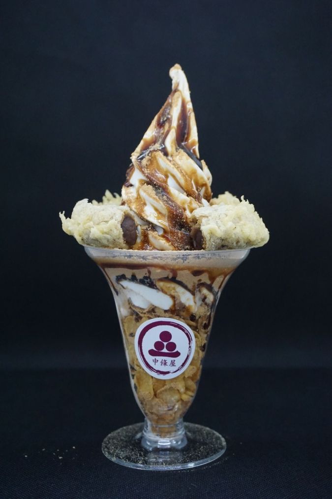 博多阪急 あんの祭典 「中條屋」天ぷら饅頭ソフト