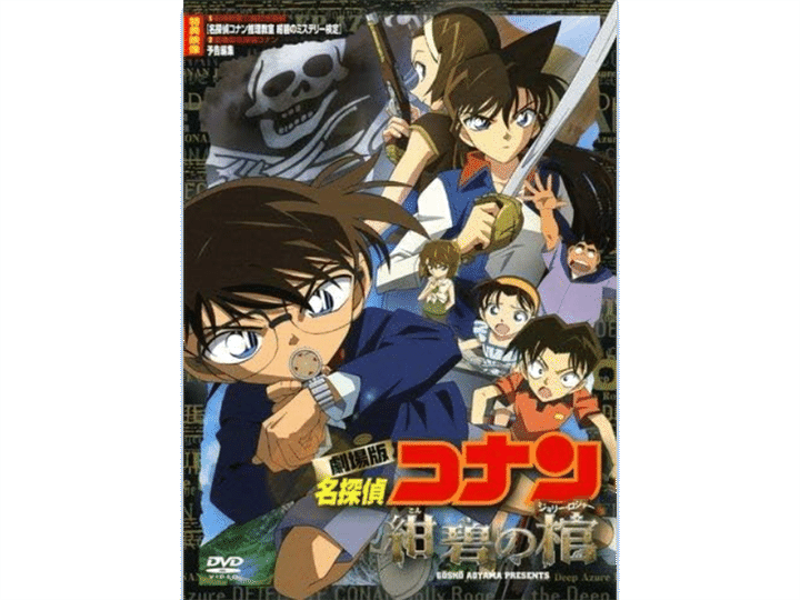 画像出典：Amazon