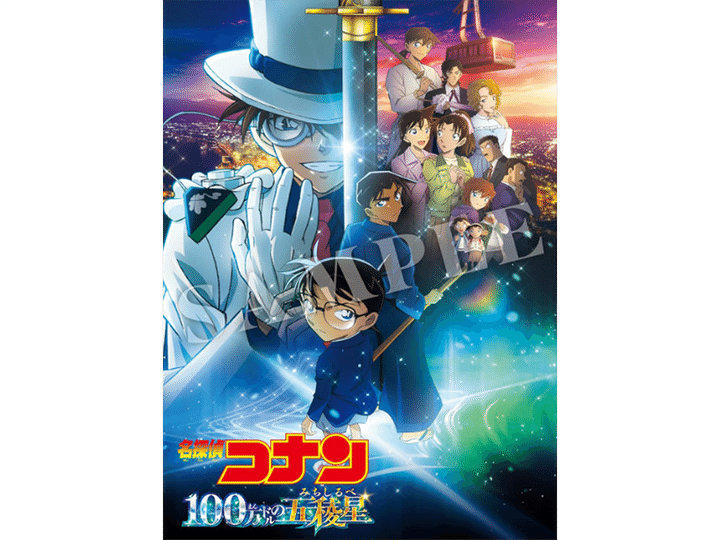 画像出典：Amazon