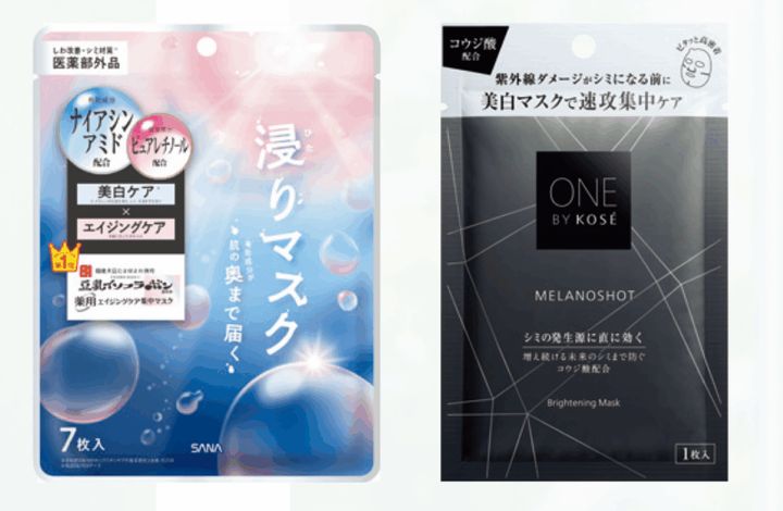 （右）紫外線ダメージをなかったことに。ONE BY KOSÉ メラノショット Wマスク［ 医薬部外品］ １枚入り ¥1,430（編集部調べ）／コーセー （左）ハリ・弾力ケアも。サナ なめらか本舗 薬用リンクルエッセンスマスク ホワイト［医薬部外品］ ７枚入り ¥770（編集部調べ）／常盤薬品工業