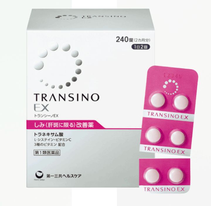 肝斑を改善する有効成分トラネキサム酸に加え、シミを緩和すビタミンCなども配合。 トランシーノEX ［第1類医薬品］240 錠 ¥7,260／第一三共ヘルスケア