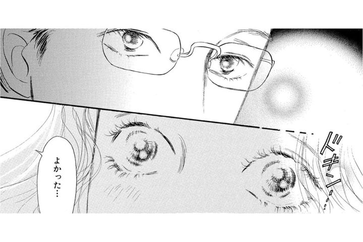 壊れた私を救ったのは、夫の幻ではなく目の前の彼でした【お茶の間の時間#24】