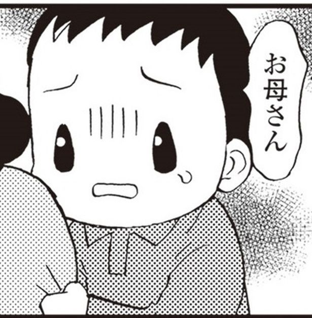 「ヤングケアラー」だった著者に聞いた