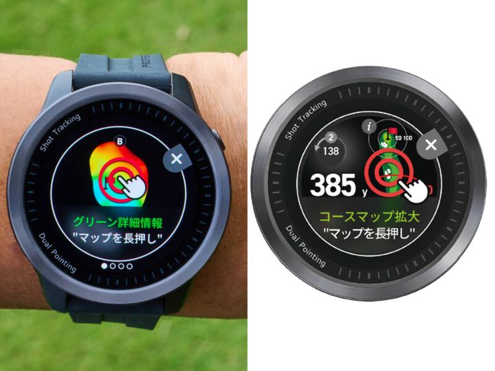 距離計測器ビギナーも安心！操作に迷わないコスパ優秀な２モデル