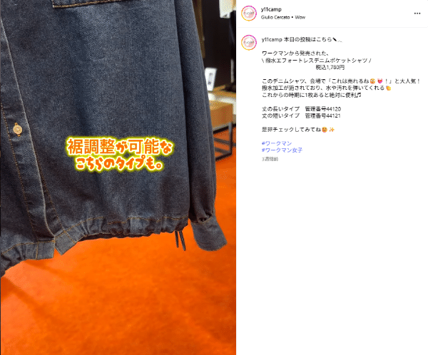 天然温泉に入れる！絶対に行きたいキャンプ場15選【群馬県2025年版】