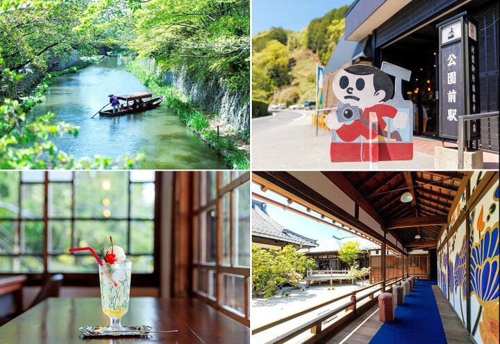 城下町の面影を残す滋賀・近江八幡で1dayさんぽ～レトロ＆琵琶湖ビューを満喫～