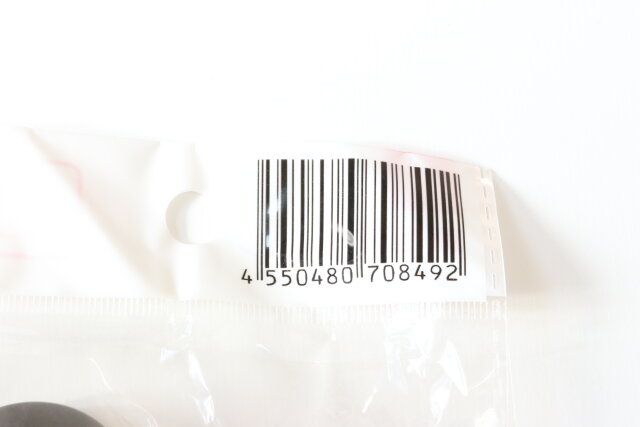 ヘアブラシ（豚毛付） JANコード