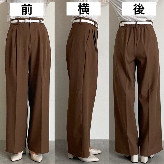 GUブラウンタックワイドパンツの丈感