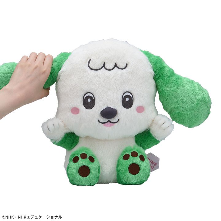 NHKいないいないばあっ！ ワンワンのKUNEMIMI Lぬいぐるみ（耳が動く）
