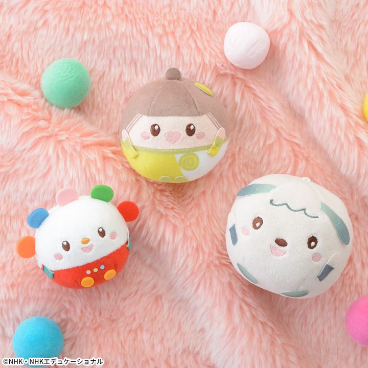 NHKいないいないばあっ！ ワンワン&ぽぅぽ&おうちゃんのマスコット ～ころりん～