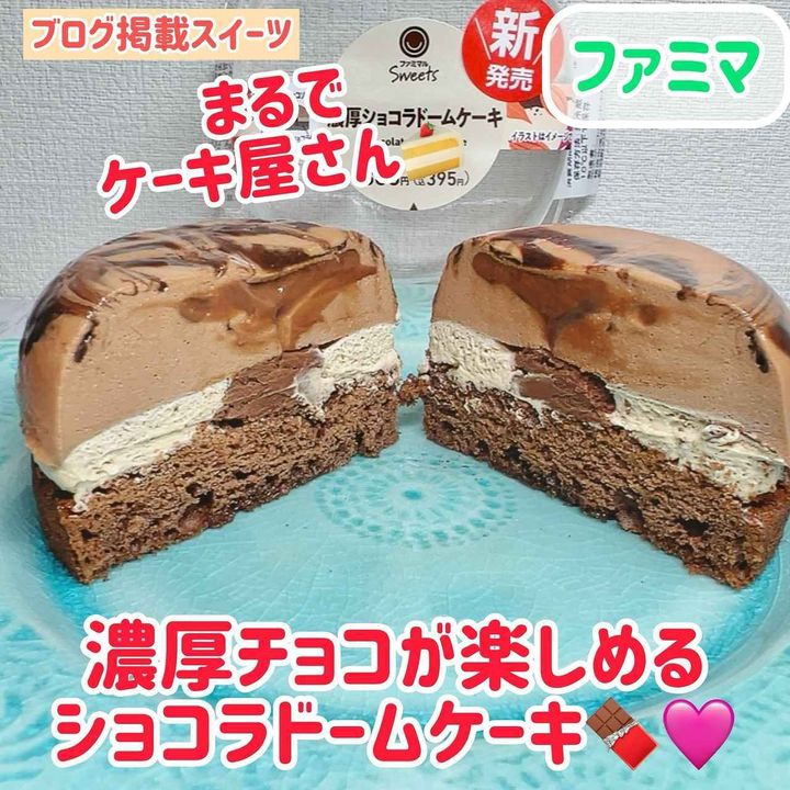 画像4: 出典：Instagram