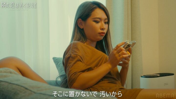 【写真・画像】ラブラブだったのに…ギャル彼女イケメン彼氏と同棲するも「男として見れない」冷めきった同棲生活に戦慄 2枚目