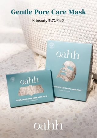 【東京都新宿区】韓国の最新トレンドを今すぐ体験できる「K LIFE STYLE POP-UP」開催！グルメや家電も