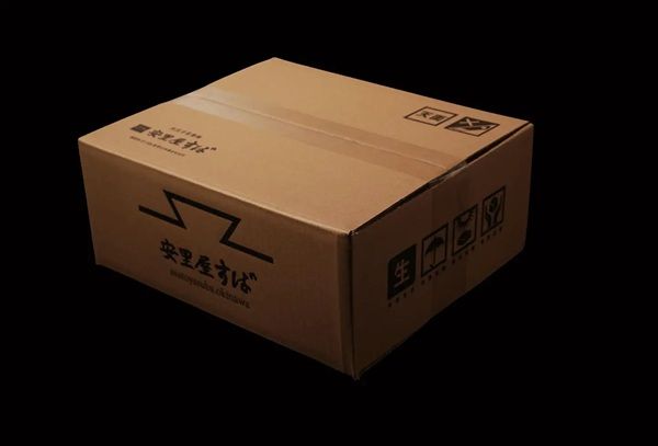 本格沖縄そばセット「王道 沖縄そば」登場！「安里屋すば」オンラインショップで販売